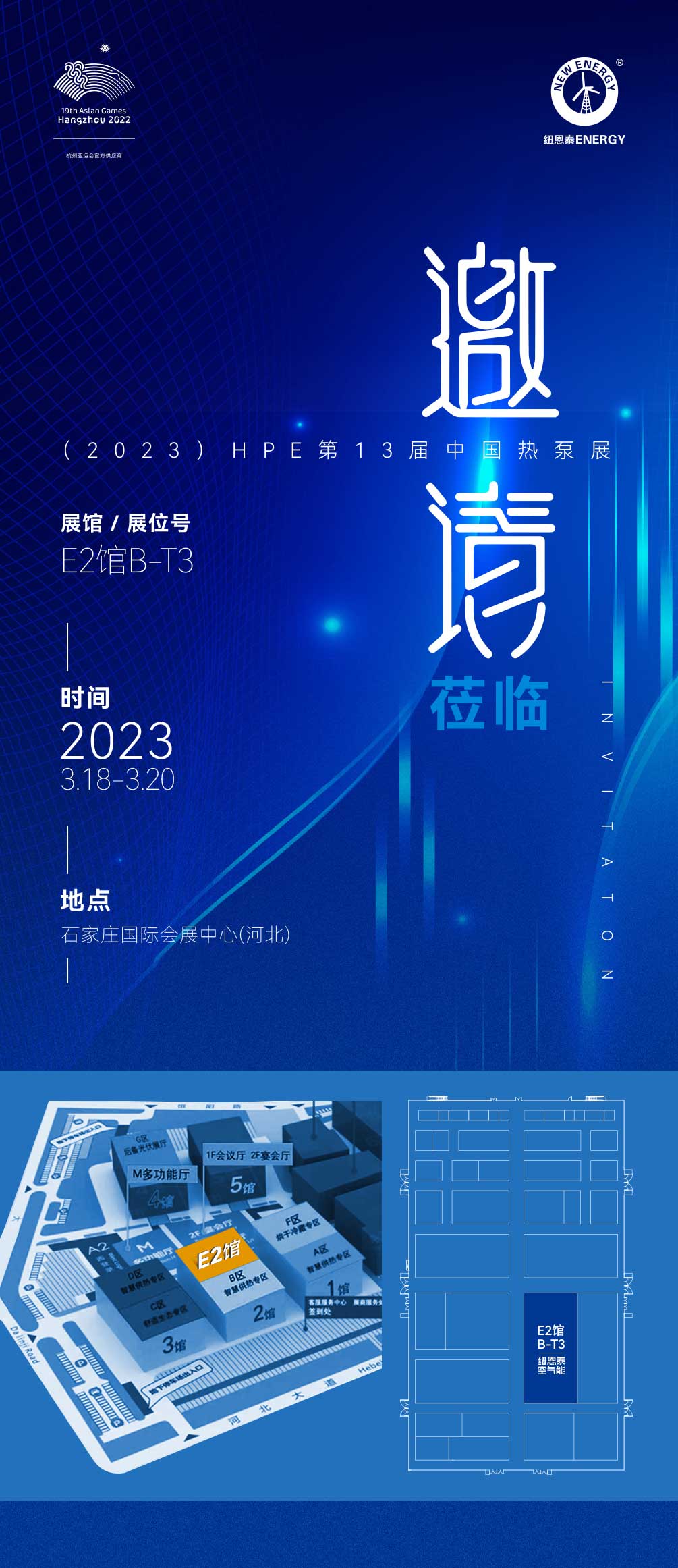 钱柜qg777(中国区)唯一官方网站