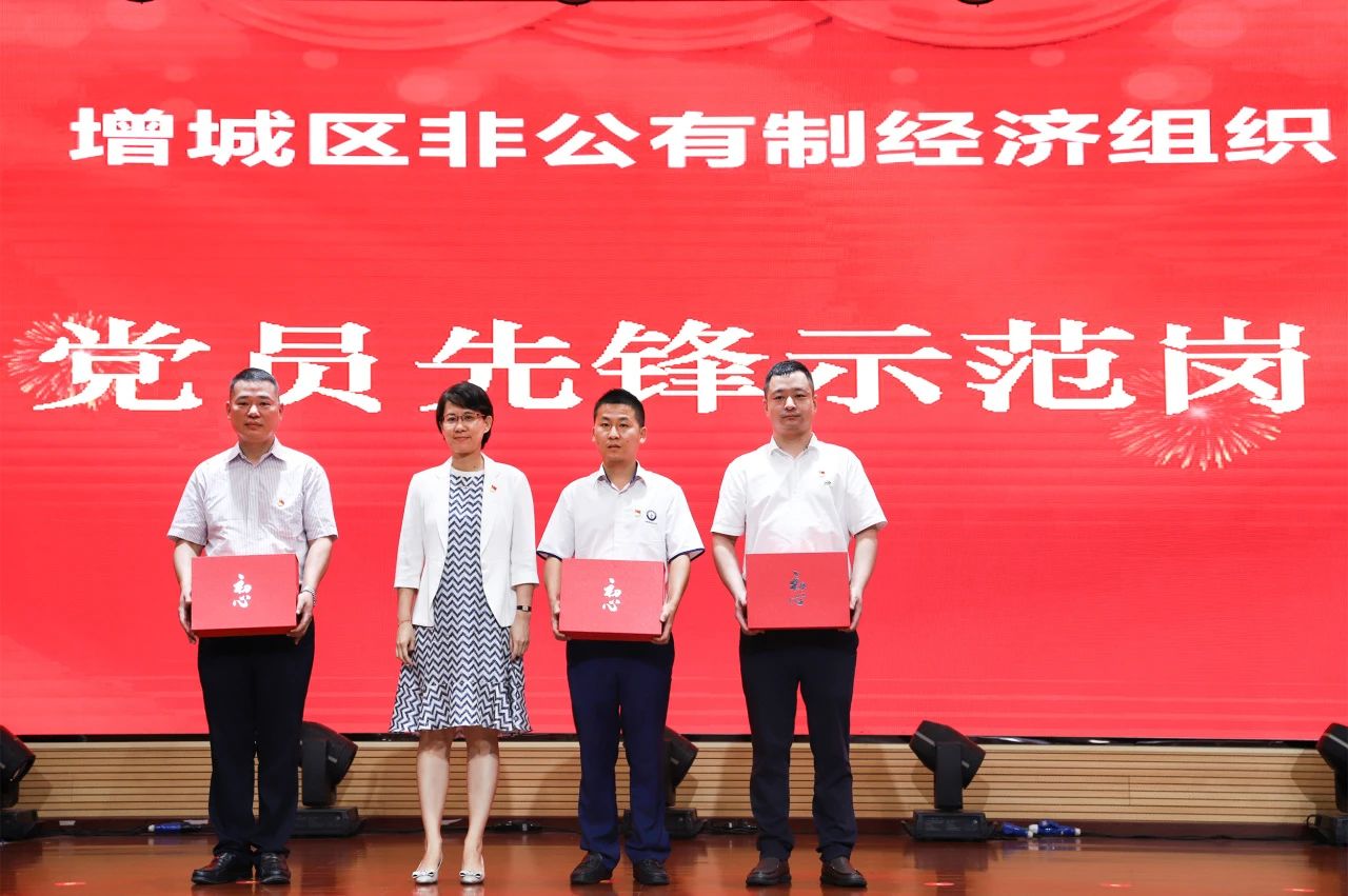 钱柜qg777(中国区)唯一官方网站