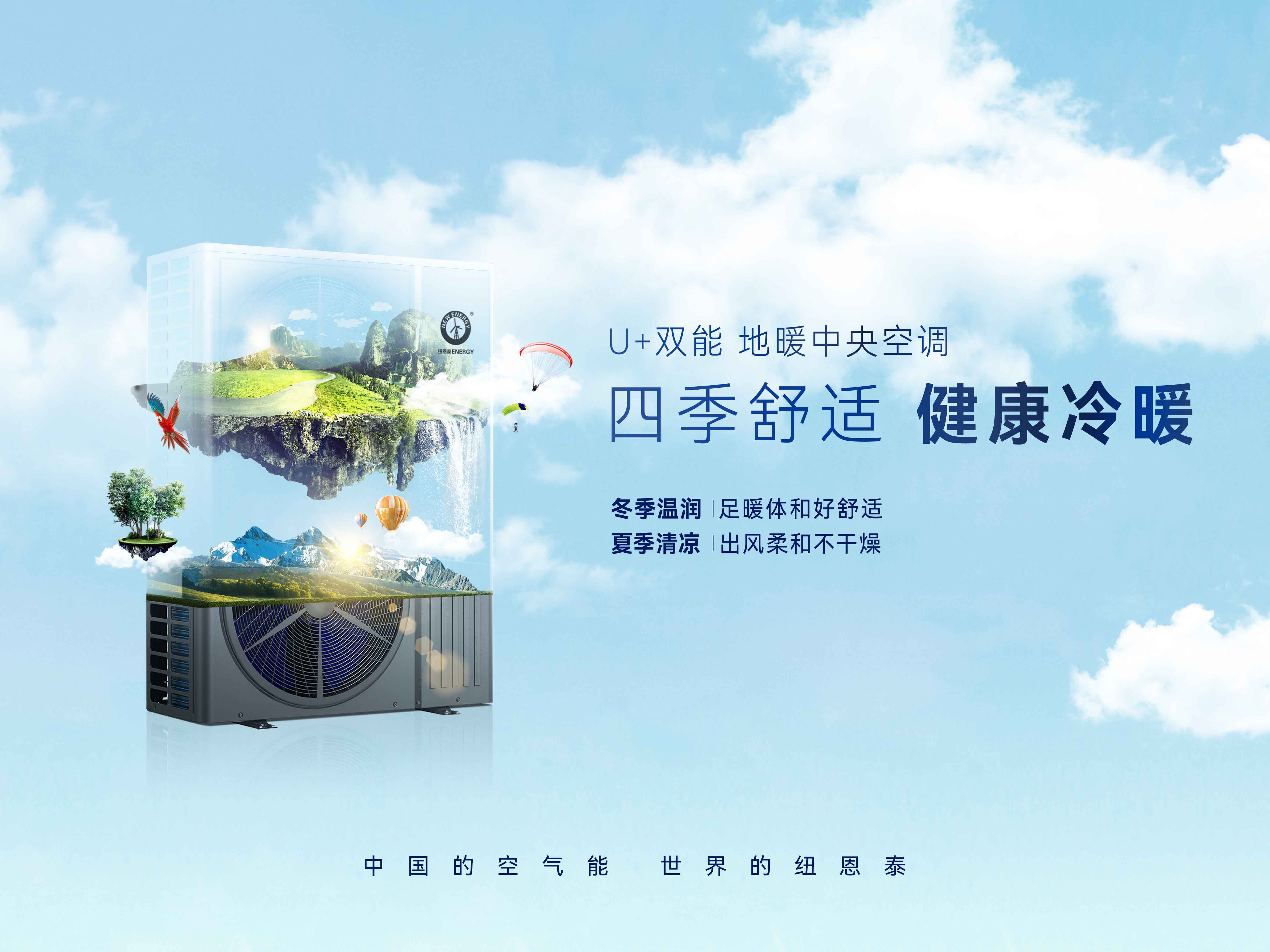 钱柜qg777(中国区)唯一官方网站