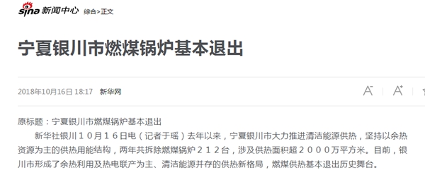 钱柜qg777(中国区)唯一官方网站