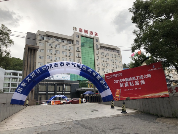 钱柜qg777(中国区)唯一官方网站