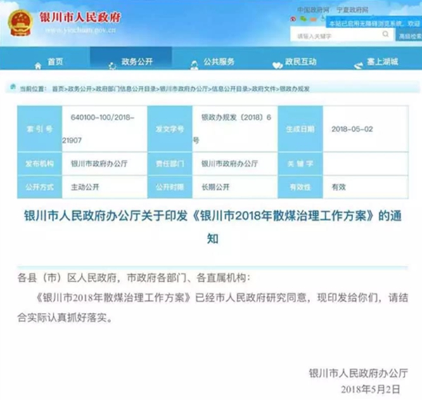 钱柜qg777(中国区)唯一官方网站