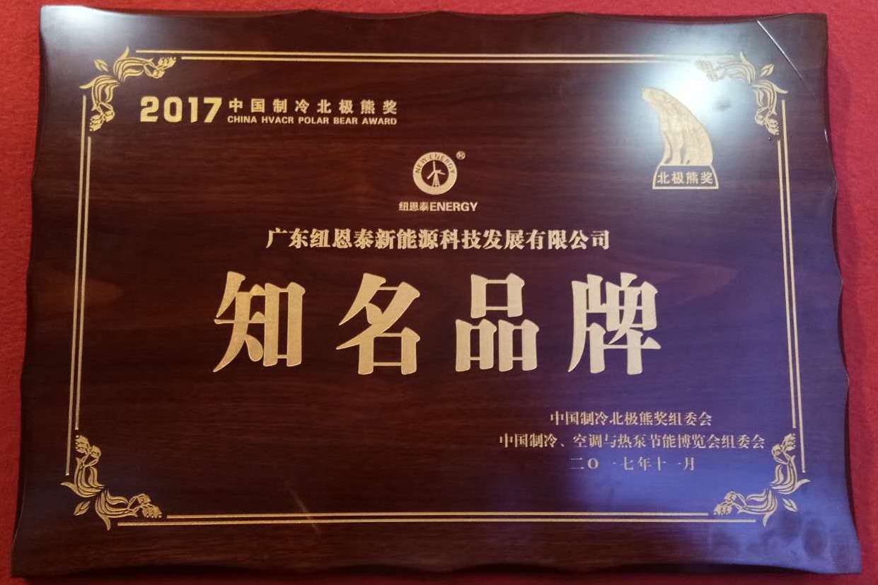 钱柜qg777(中国区)唯一官方网站