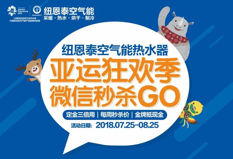 钱柜qg777(中国区)唯一官方网站