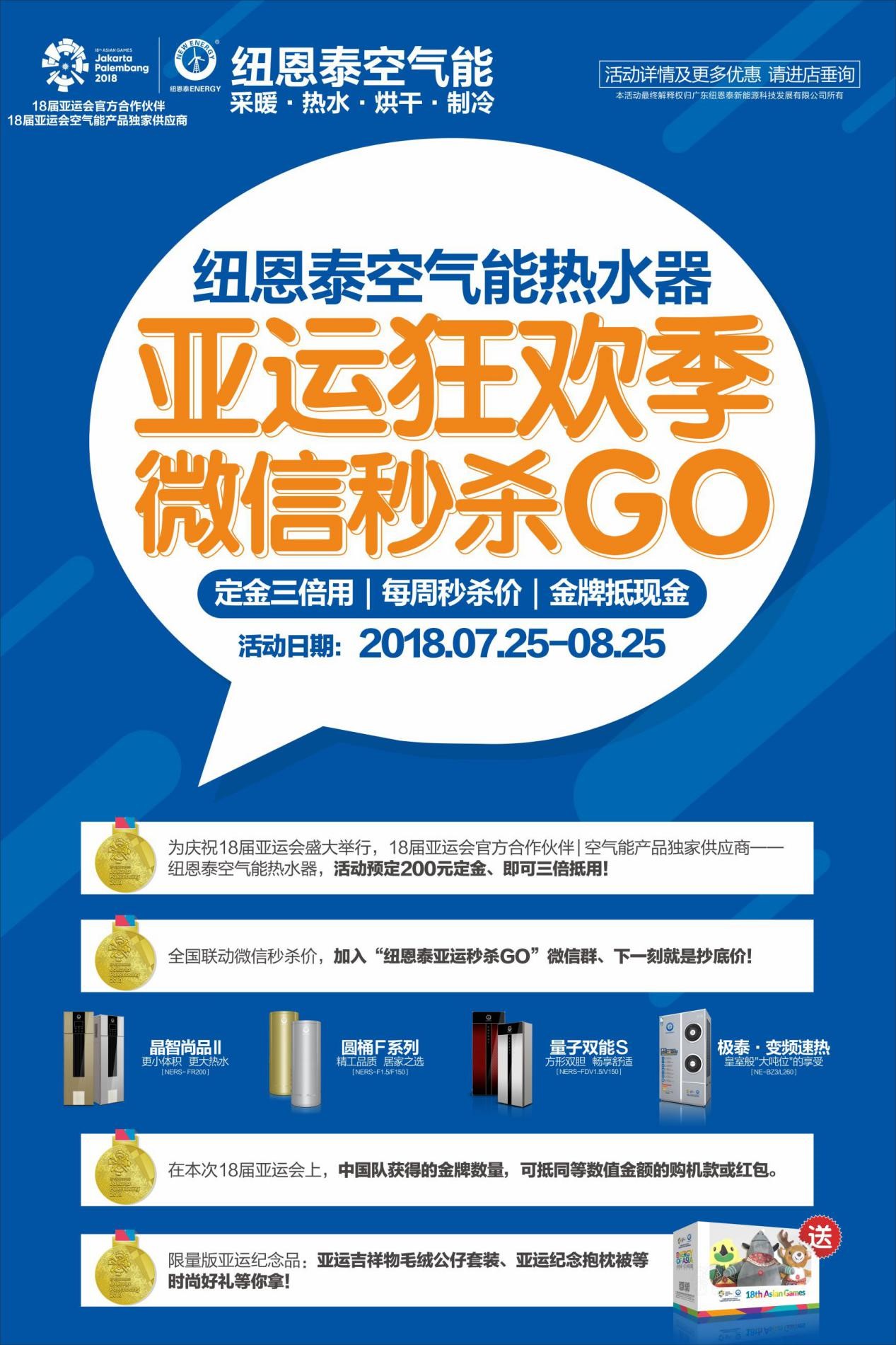 钱柜qg777(中国区)唯一官方网站