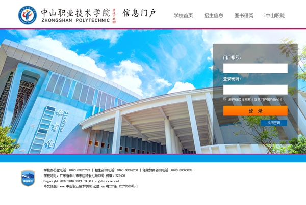 钱柜qg777(中国区)唯一官方网站