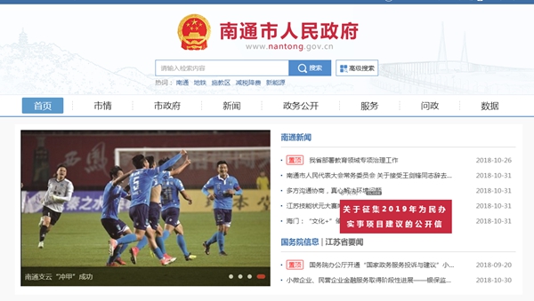 钱柜qg777(中国区)唯一官方网站