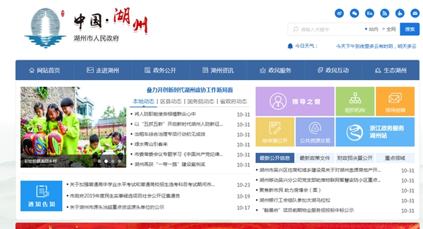 钱柜qg777(中国区)唯一官方网站