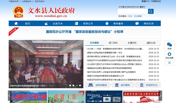 钱柜qg777(中国区)唯一官方网站