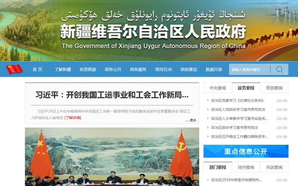 钱柜qg777(中国区)唯一官方网站