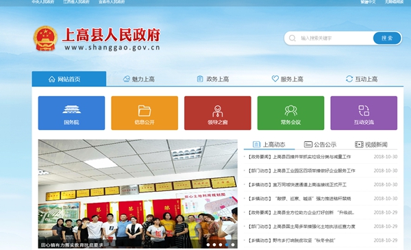 钱柜qg777(中国区)唯一官方网站