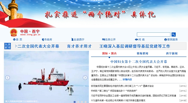 钱柜qg777(中国区)唯一官方网站