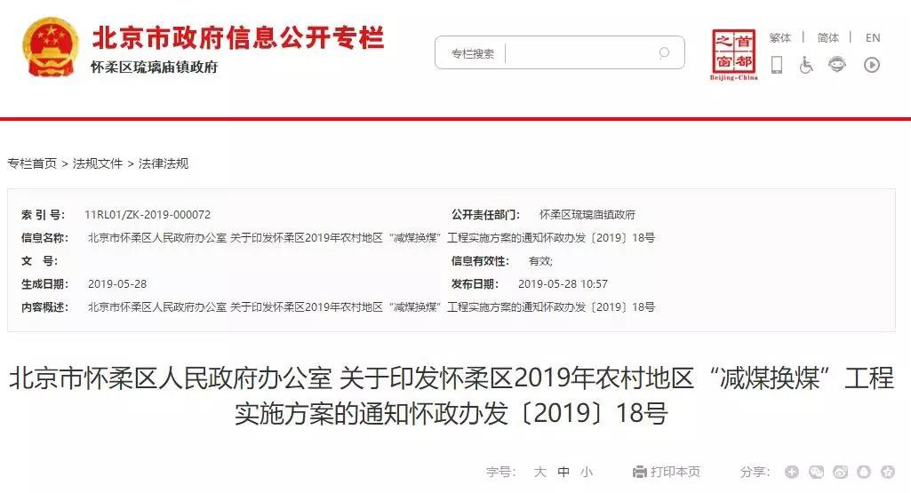 钱柜qg777(中国区)唯一官方网站