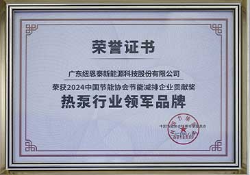 钱柜qg777(中国区)唯一官方网站