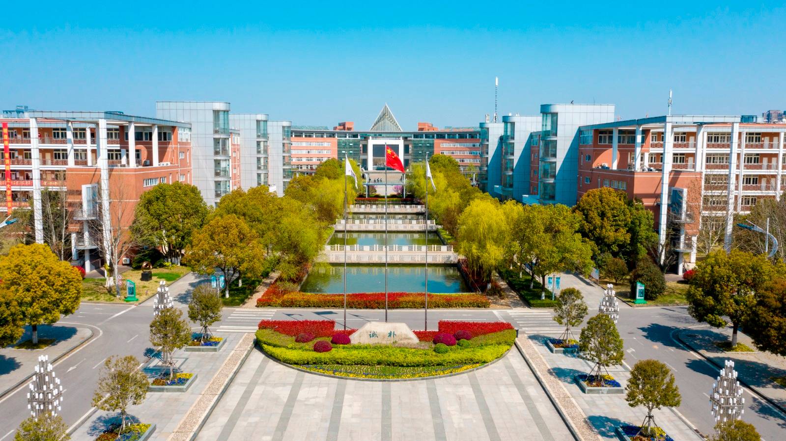 江苏省南京市高淳区县南京师范大学隶属中学