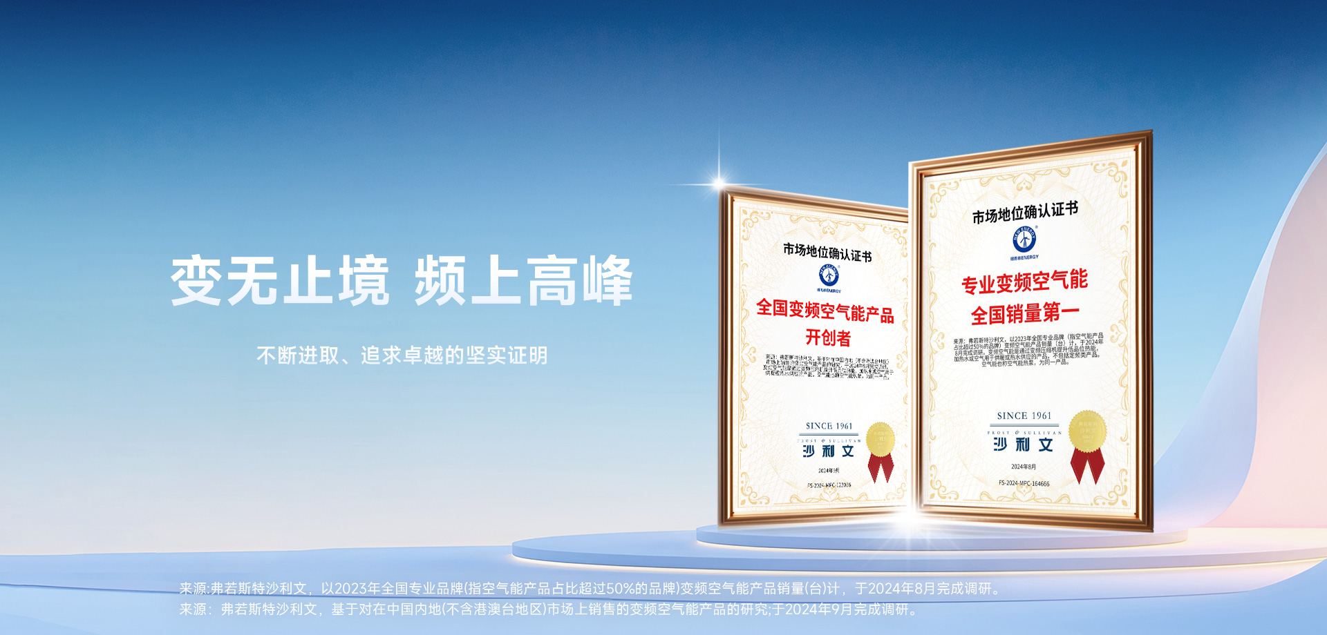 钱柜qg777(中国区)唯一官方网站