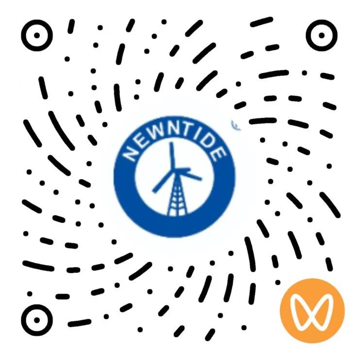 NEWNTIDE
