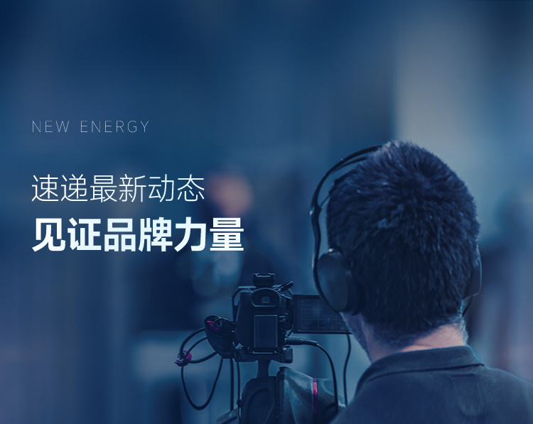 钱柜qg777(中国区)唯一官方网站