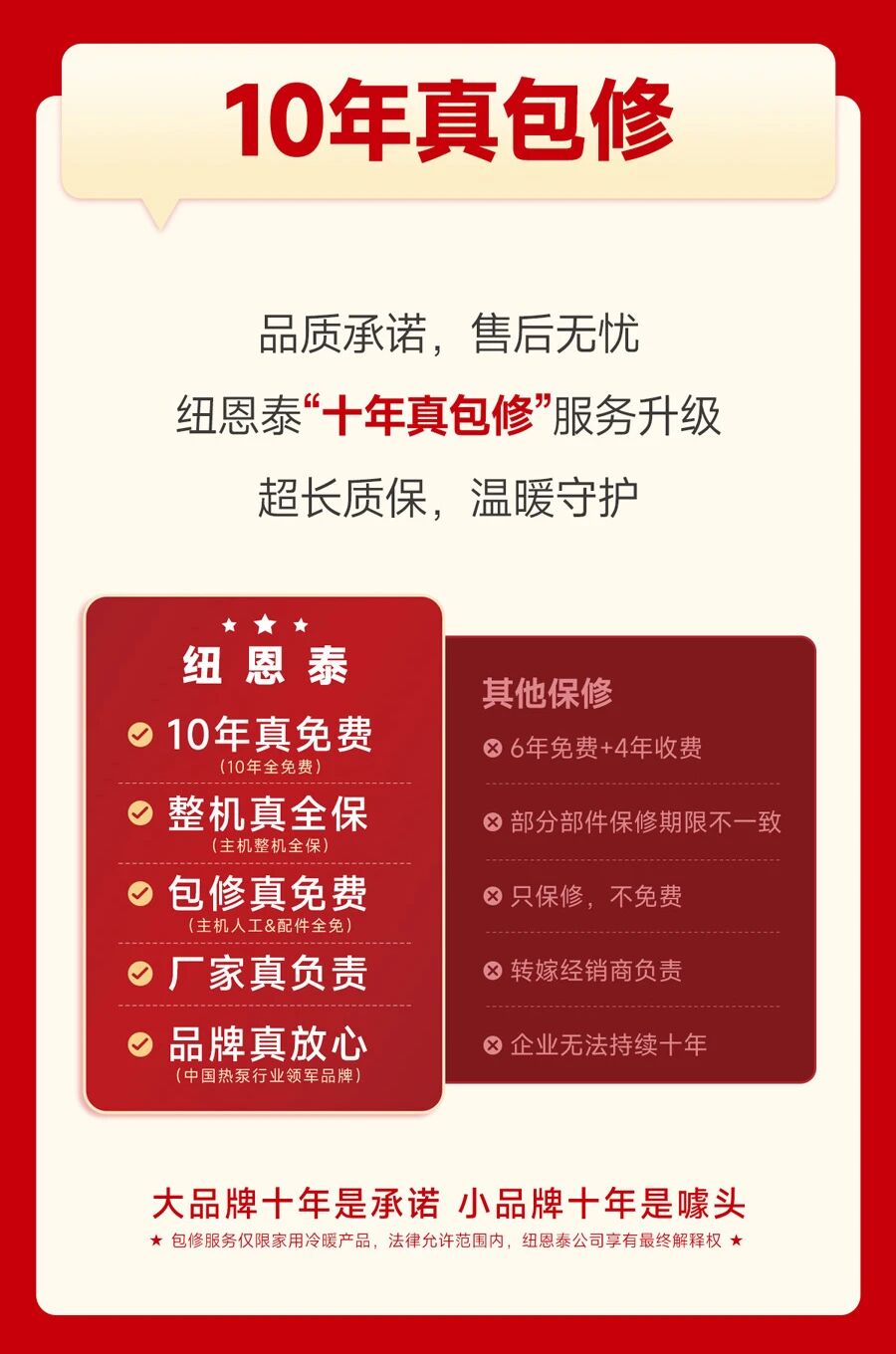 钱柜qg777(中国区)唯一官方网站