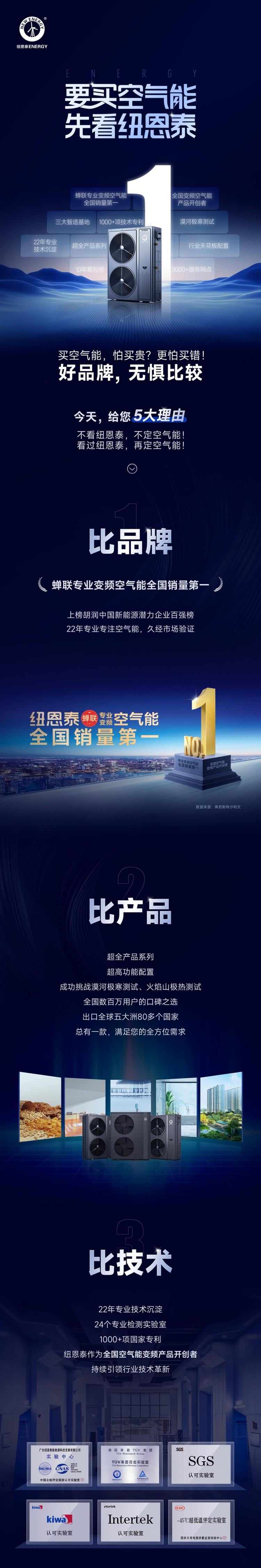 钱柜qg777(中国区)唯一官方网站